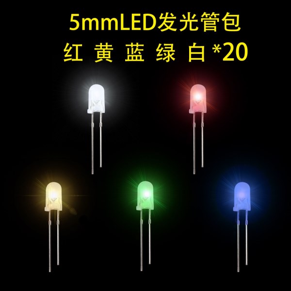 5 colors x100pcs =500pcs New 5mm Round Super Bright Led RedGreenBlueYellowWhite Water Clear LED Light Diode kit