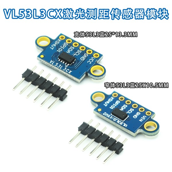 VL53L3CX Time-of-Flight ToF Laser Ranging Sensor Module Breakout 3M 940nm IR Laser Distance I2C IIC For Arduino