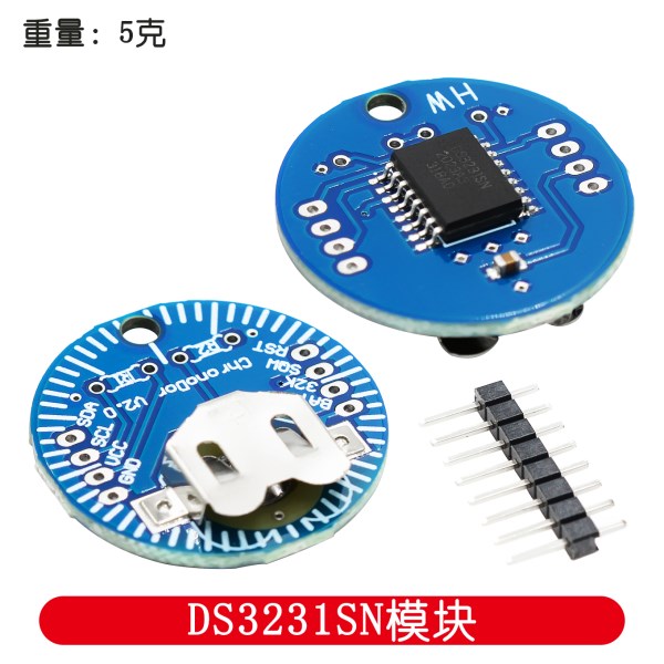 RTC real-time clock module DS3231SN ChronoDot V2.0 I2C for Arduino Memory DS3231 module