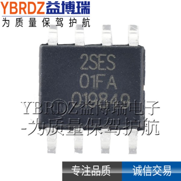 5PCS 2SES01FA SOP8 2SES 01FA ESOP8 SMD Lithium Battery Management IC Charging Chip