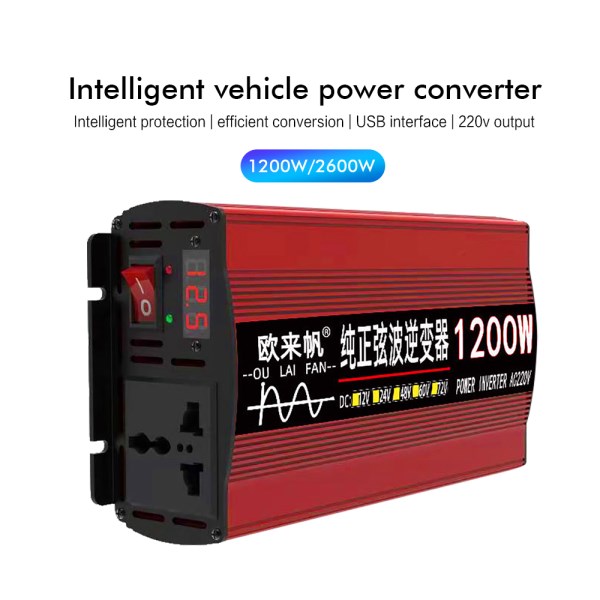 DC 12v To AC 220V Pure Sine Waveform Inverter Voltage Transformer Solar Inverter power supply 1200W 2600W auto Inversor Power