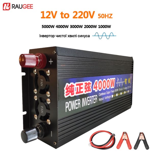 Inverter 12V 220V Pure Sine Wave For Home 50HZ Inverter Car Power Voltage Converter 12V To 220V 5000W 4000W 3000W 2000W 1000W