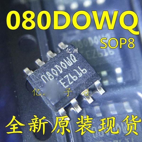 brand new 10pcslot M35080-WMN3TP M35SW08-WMN3TP M35080 35080 080dowq 080D0WQ EEPROM Car chip tuning IC For BMW chip car tuning