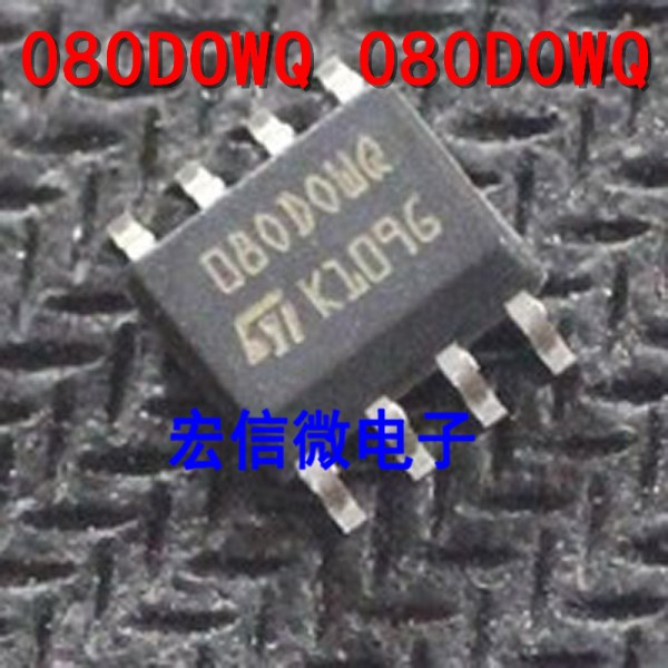 Original 100% 1PCS M35080 35080 080DOWQ 080D0WQ 35080 EEPROM Car chip tuning table IC For BMW watch chip BMW chip car tuning