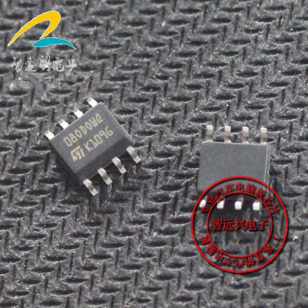 10P M35080 080dowq 080D0WQ ST35080 35080 SOP-8 Automobile Amplifier Tuning IC Chip Clock for BMW chip car tuning High Speed IC