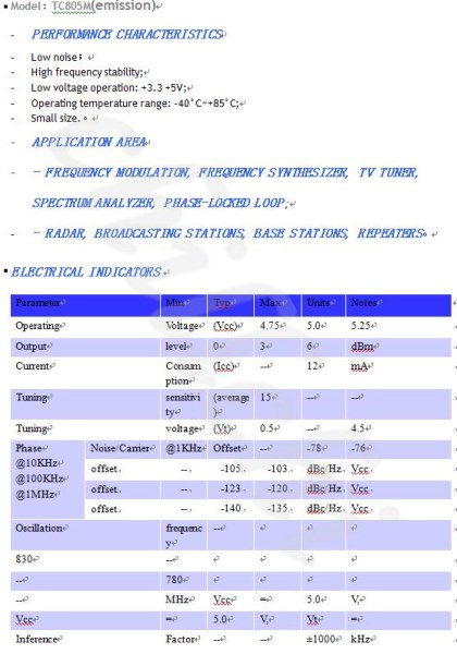 TC805M-1